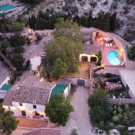 El Convento Vivienda Rural Jaen Andalucia Espana Carchelejo 외부 사진